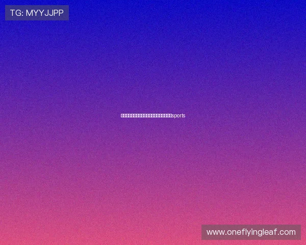 国足球员剃寸头照片（中国足球运动员发型）sports